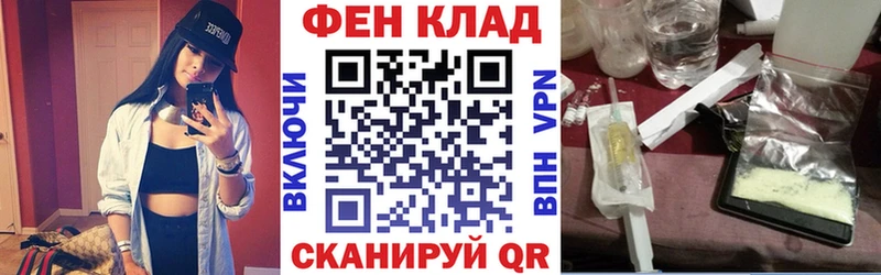 АМФ 97%  Старая Купавна 