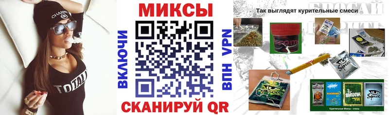 Бутират оксана Старая Купавна