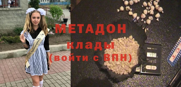 прущий лед Алексеевка
