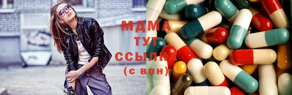 прущий лед Алексеевка