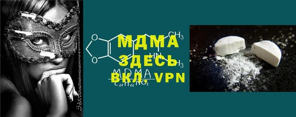 кокаин Алексин