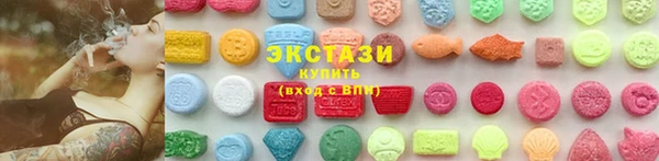 кокаин Алексин