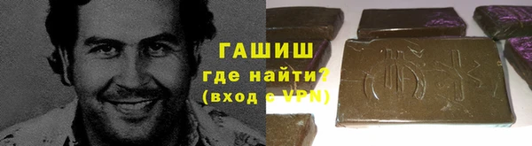 прущий лед Алексеевка