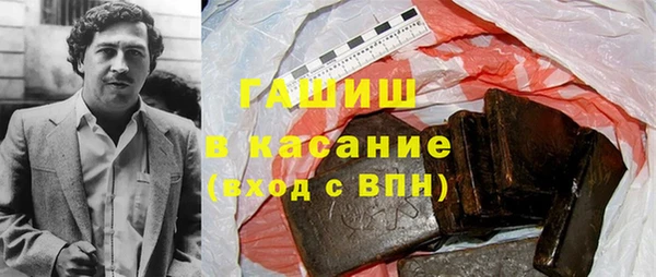 кокаин Алексин