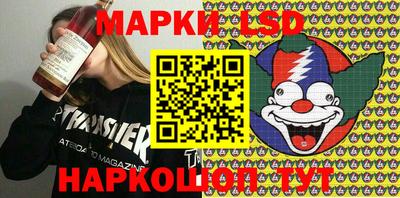 MDMA Севастополь