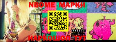 MDMA Севастополь