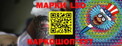 мескалин Свободный