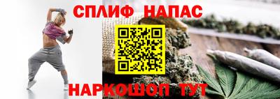 мескалин Свободный