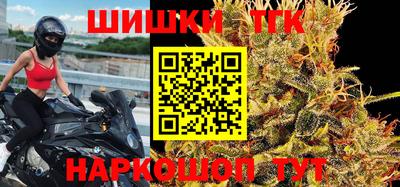 MDMA Севастополь