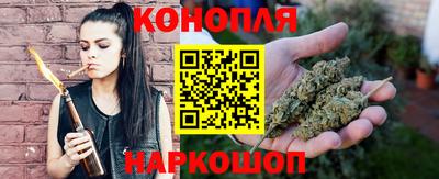 MDMA Севастополь