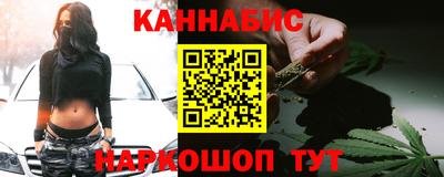 мескалин Свободный