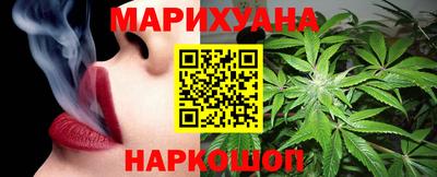 мескалин Свободный