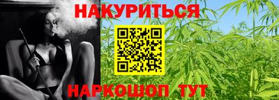 мескалин Свободный