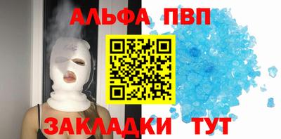 мескалин Свободный