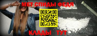 мескалин Свободный