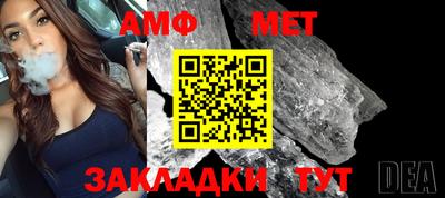 мескалин Свободный