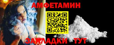 мескалин Свободный