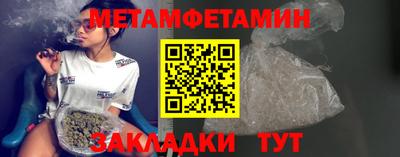 мескалин Свободный