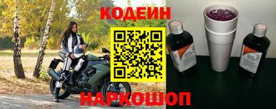 мескалин Свободный