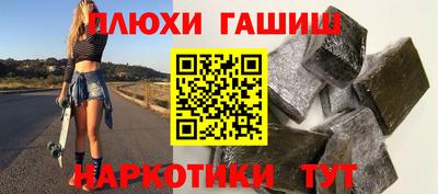 мескалин Свободный