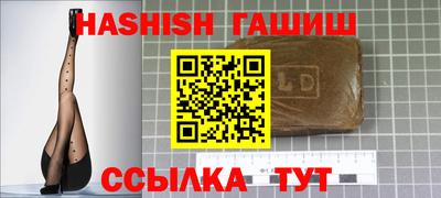 MDMA Севастополь