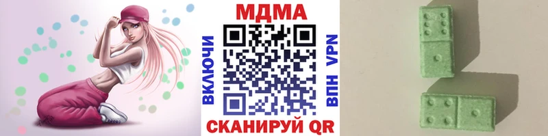 что такое наркотик  Старая Купавна  MDMA кристаллы 