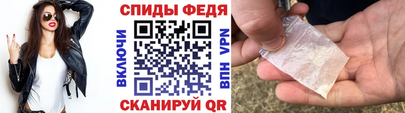 площадка наркотические препараты  Старая Купавна  Метамфетамин мет 